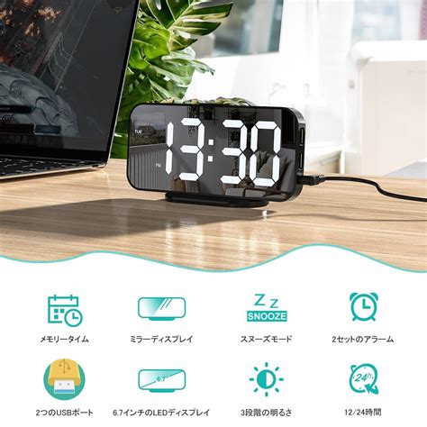 Edup Love Digital Alarm Clock Led Mirror Electronic 2 Usb Charging F