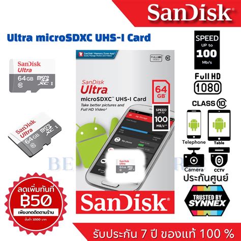 Sandisk Ultra Micro Sdcard Gb Speed Mb S Memory Card Class