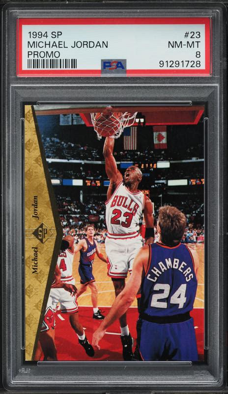 1994 SP Promo Michael Jordan 23 PSA 8 NM MT