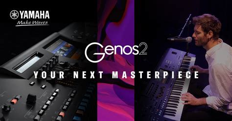 Yamaha Genos 2 Vorführung — Blue Wonder Musikhaus