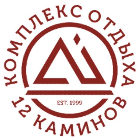 Комплекс отдыха "12 каминов" | Bishkek