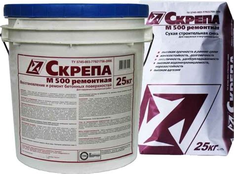 Смесь сухая Скрепа М500: защита и восстановление