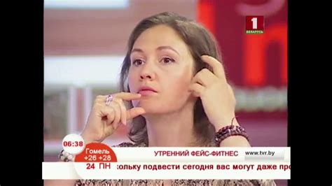 Упражнения для подтяжки кожи лица - YouTube