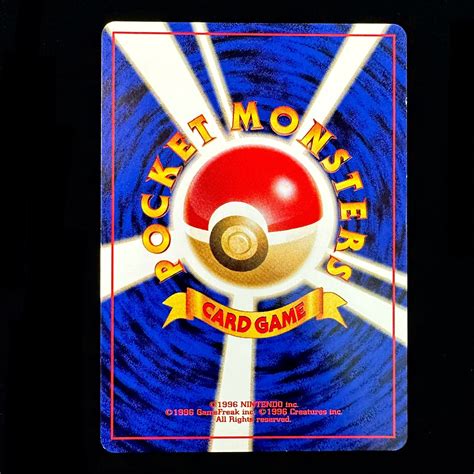 Pocket Monsters Card Game Iwark Neo