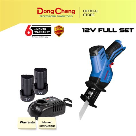 DongCheng Cordless 12V Sabre Saw DCJF15EK DCJF15Z Solo Mesin