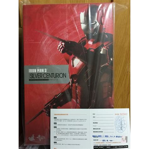 Hot Toys Mms Iron Man Mk