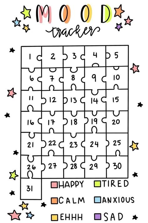 ~Планер♡ | Страницы планировщика, Надписи, Планировщик обучения