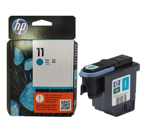 C4811A HP №11 Печатающая головка HP DesignJet 500 — Ремонт плоттеров HP ...