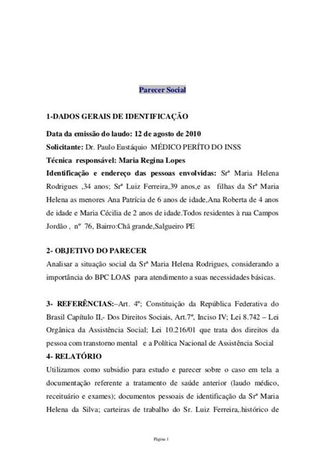 O'que é Serviço Social