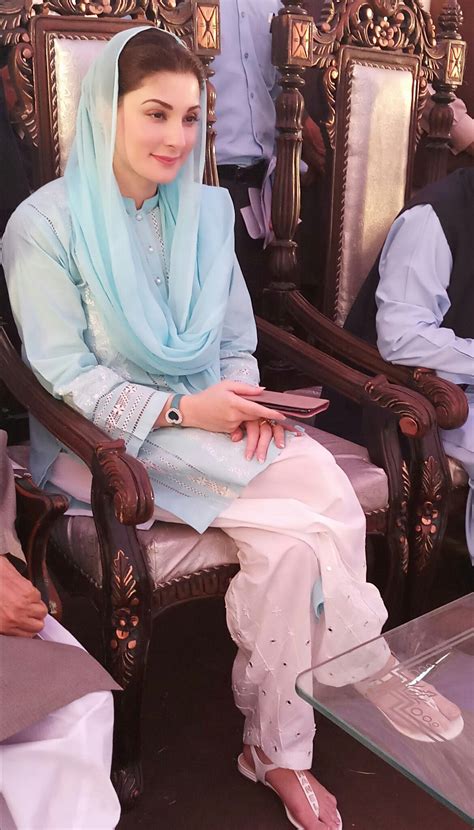 Hot Sexy Maryam Nawaz Sharif Hd Wallpapers Pics Artofit