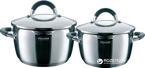 Набор посуды Rondell Flamme RDS-339 из 4 предметов – фото, отзывы ...