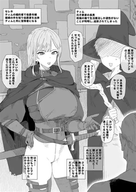 Artist Aoyagi Kabota Nhentai Hentai Doujinshi And Manga