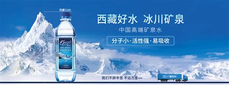 5100品牌京东自营旗舰店 - 京东