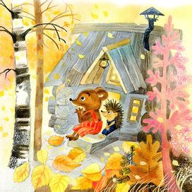 Иллюстрация про Ежика и Медвежонка | Illustrators.ru