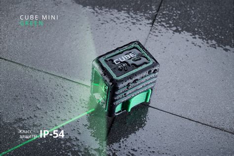 Лазерный уровень ADA Cube MINI Green Professional Edition А00529 ...