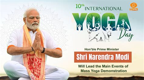 🔴live Pm Modi Takes Part In International Day Of Yoga Celebrations At Srinagar Jammu