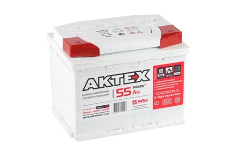 Аккумулятор АкТех Classic 6СТ-55 Евро купить в Минске, цена
