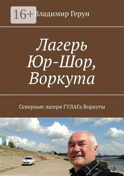 Грамоты в летний лагерь! - Кладовая педагога - скачать на Wildberries ...