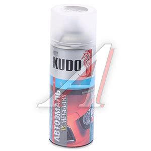 KU41371 Краска 371 амулет аэрозоль 520мл KUDO - KU-41371 KUDO KU-41371 ...