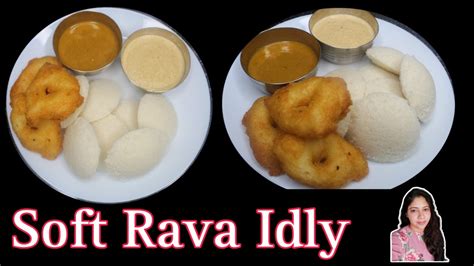 Hotel Style Soft Rava Idli How To Make Sooji