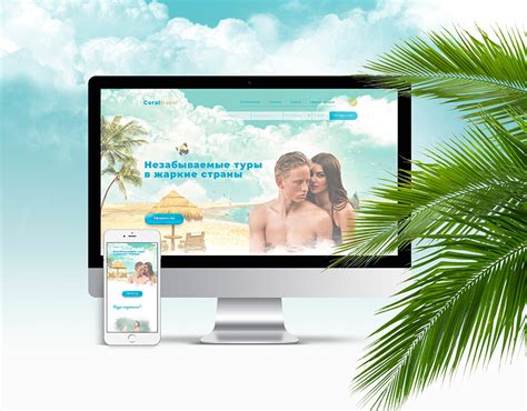 Интернет-магазин мебели | Behance