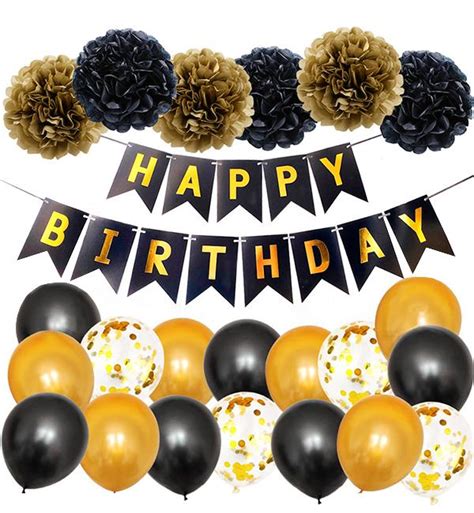 ᐉ Праздничный набор воздушных шаров Happy Birthday 23 предметов Золотой ...