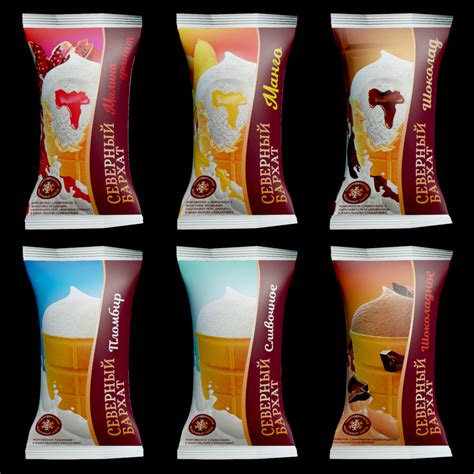 АО "Северодвинск-Молоко"