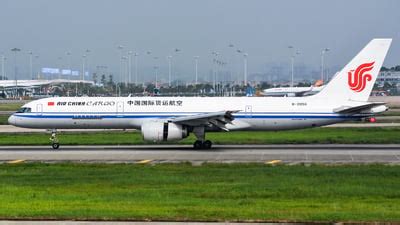 B-2856 | Boeing 757-2Z0 | Air China | TANG MIN XIN | JetPhotos