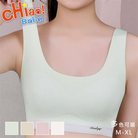 chiao Babe 俏寶貝 件組 寬肩透氣網孔背心式少女背心 PChome h購物