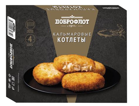Котлеты Кальмаровые в панировке Доброфлот, замороженные, 340 г - купить ...