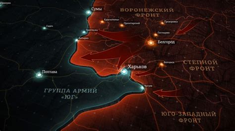 Битва на Курской дуге