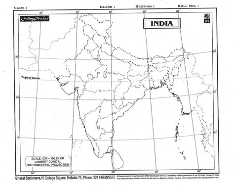 Buy POLITICAL Of INDIA BLANK OUTLINE For Practice 100 SHEETS Online At