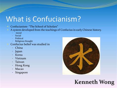 PPT - Confucianism PowerPoint Presentation, free download - ID:2460977
