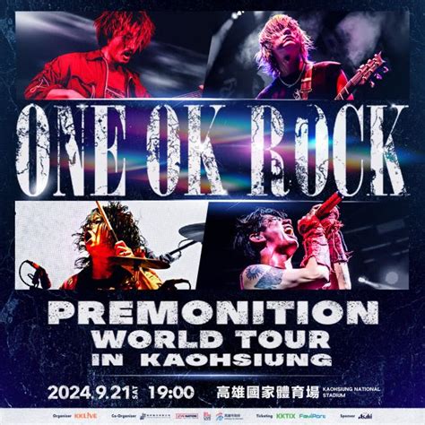 高雄｜one Ok Rock 2024 Premonition World Tour 門票｜交通・美食套票 Kkday