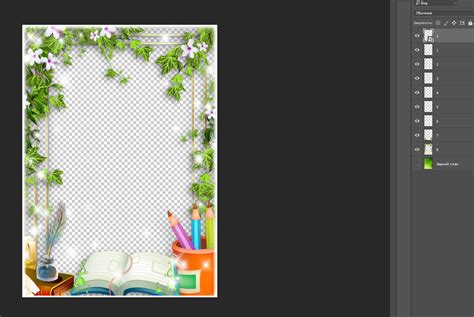 Школьная рамка для фотографии