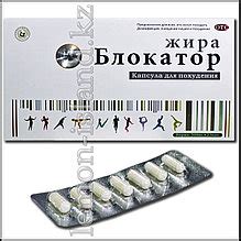 Интернет-магазин товаров для здоровья и красоты - Лимонный островок