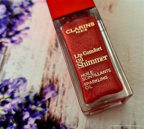 Самое красивое масло для губ Clarins Lip Comfort Oil Shimmer 07 Red Hot Отзывы покупателей