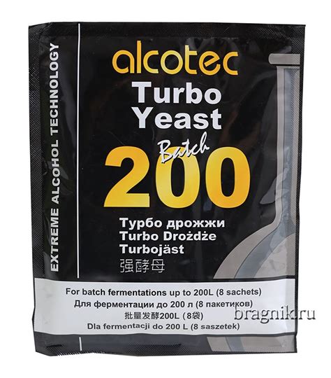 Дрожжи спиртовые для сахара Alcotec Batch 200 Москва и МО