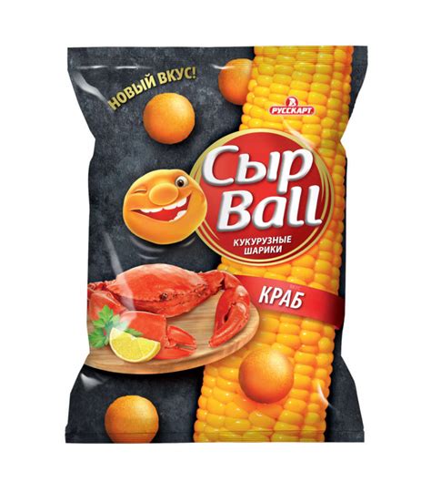 СырBall кукурузные шарики со вкусом краб 45 г х 24шт