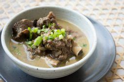 Mutton Soup (Sup Kambing) | Asian Inspirations