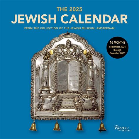 Amazon The Jewish Calendar 20242025 5785 16 Month Wall Calendar