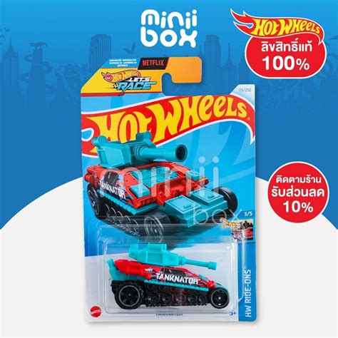 รถฮอทวล Hot Wheels รน TANKNATOR ลขสทธแท Shopee Thailand