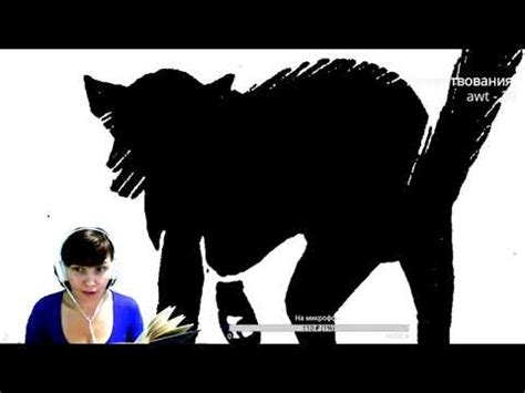 Ален Рене Лесаж ХРОМОЙ БЕС Г1-3 - YouTube