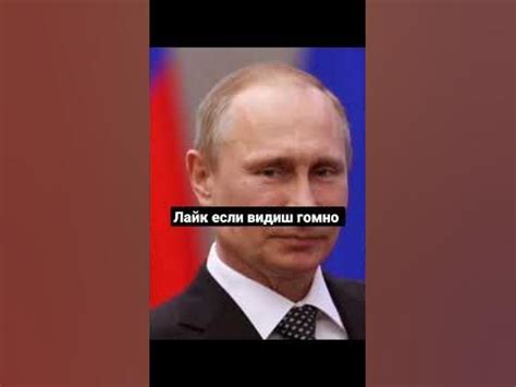 ДЕРЬМО! - YouTube