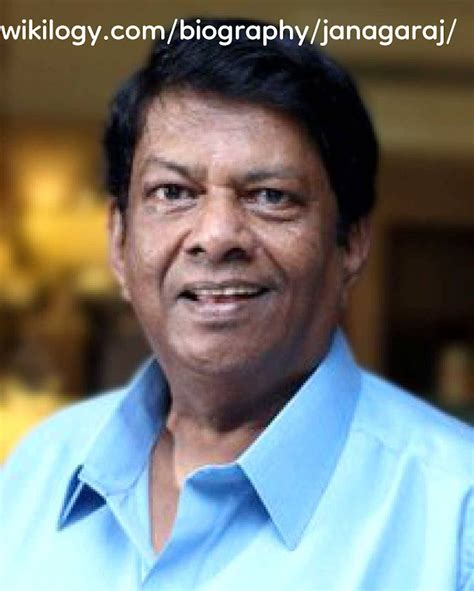 janagaraj net worth