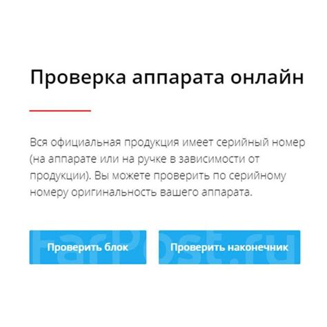 Аппарат для маникюра Strong 210/120 облегченная ручка Оригинал, новый ...