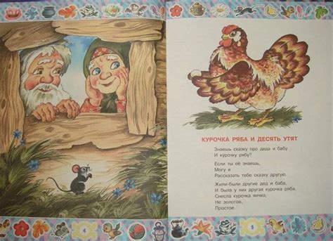 Книга: Сказки С.Маршака - Самуил Маршак. Купить книгу, читать рецензии ...