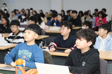 충남교육청교육과정평가정보원 영재교육원 입학식 개최 뉴스충청인충청지역 종합 인터넷신문