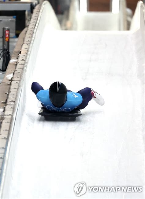 Winter Olympics Mens Skeleton Yonhap News Agency