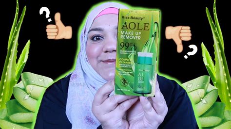 Kiss Beauty Aloe Vera Makeup Remover Demo Youtube